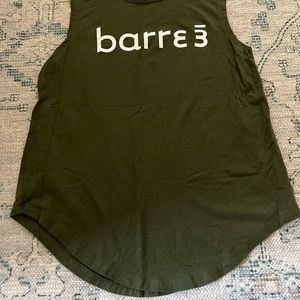 Signature Scoop Tank